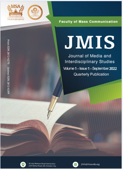 Journal of Media and Interdisciplinary Studies
